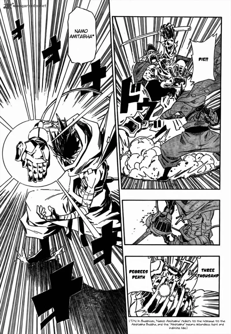 Sengoku Armors Chapter 1 page 48