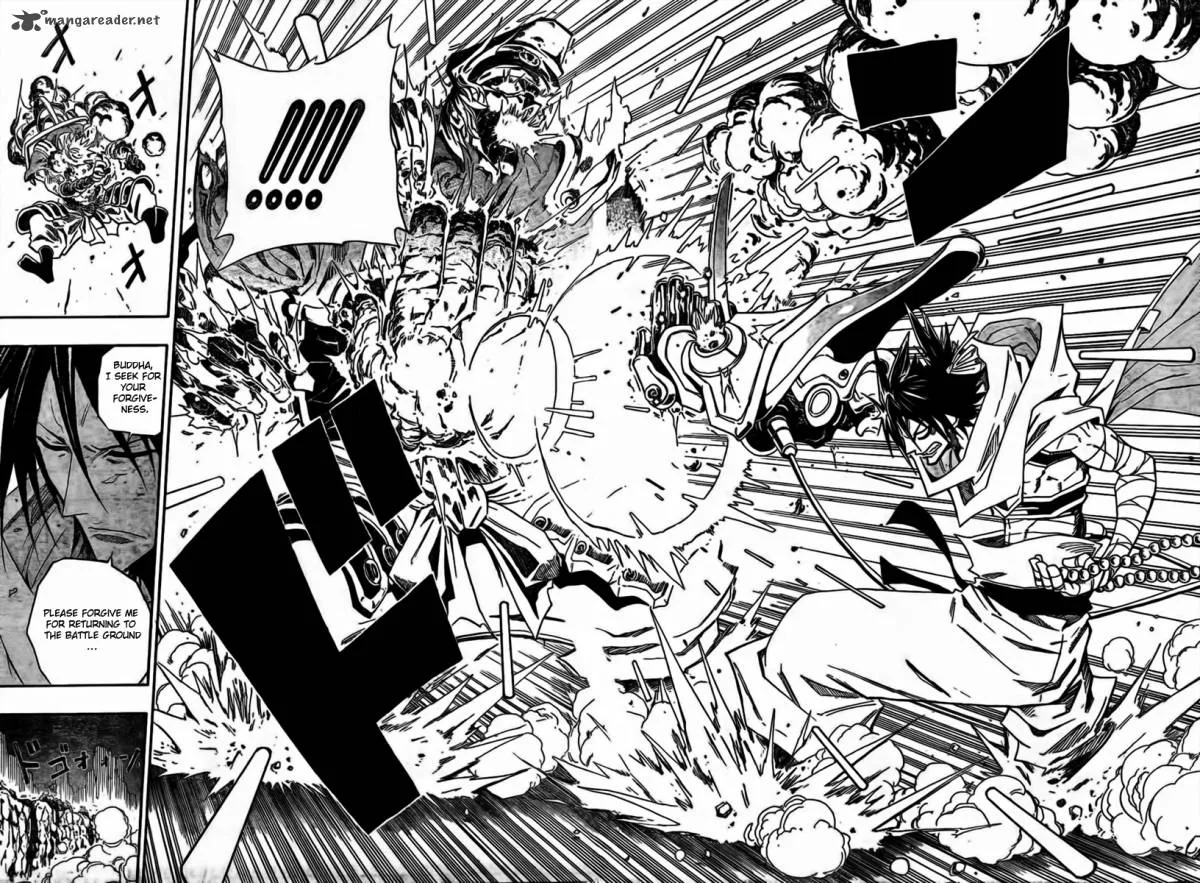 Sengoku Armors Chapter 1 page 49