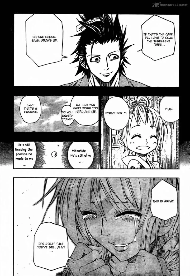Sengoku Armors Chapter 1 page 51