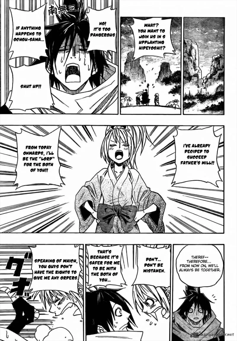 Sengoku Armors Chapter 1 page 53