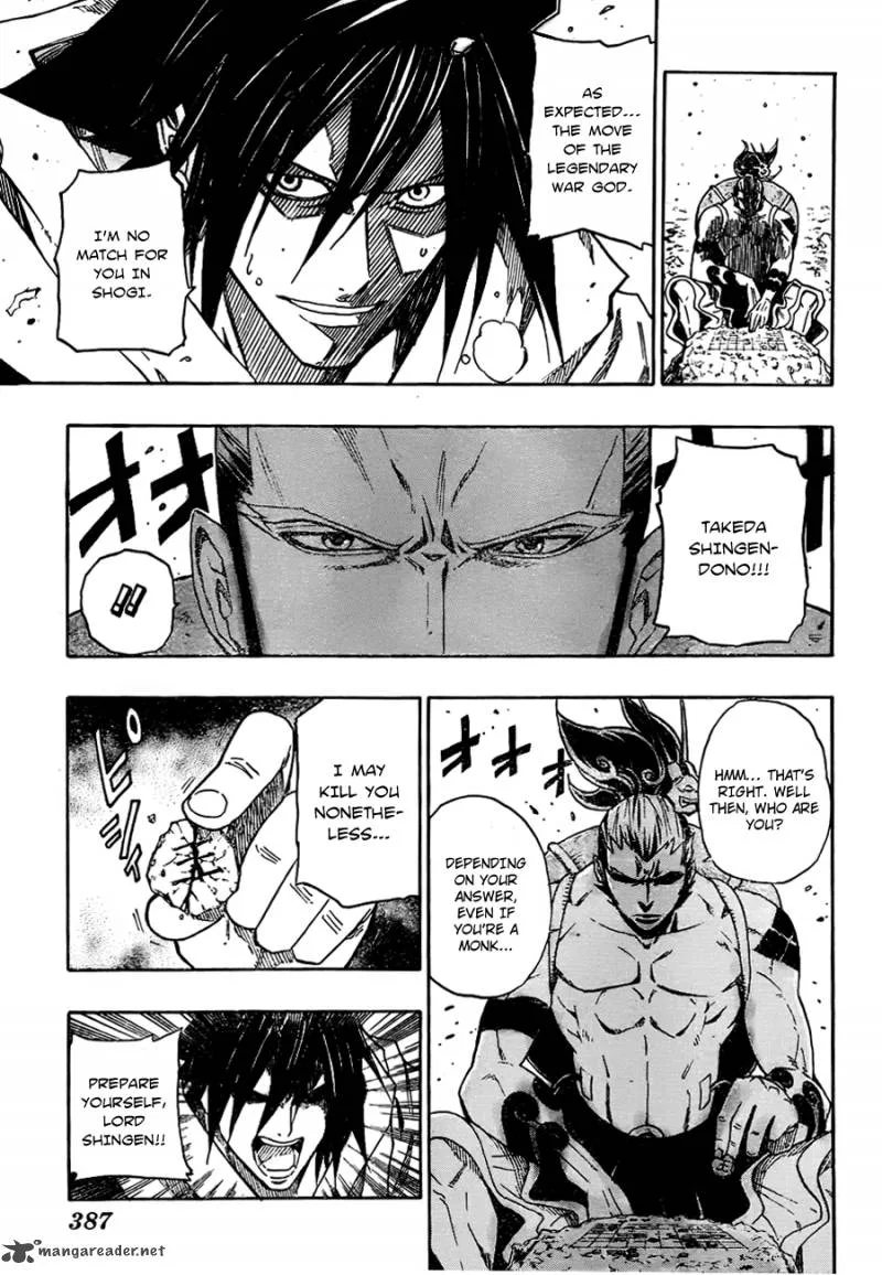 Sengoku Armors Chapter 10 page 16