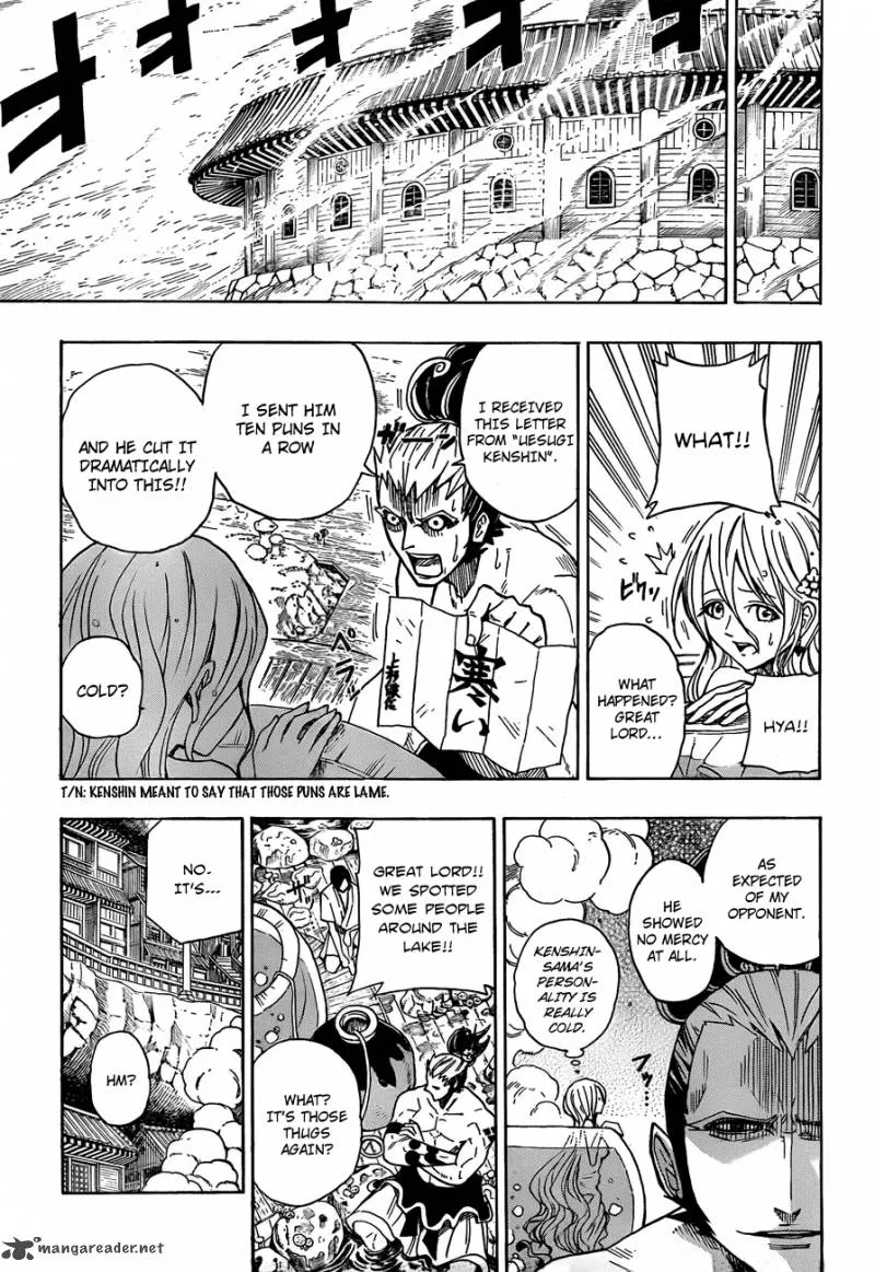Sengoku Armors Chapter 10 page 8