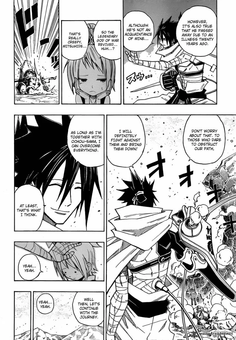Sengoku Armors Chapter 10 page 7
