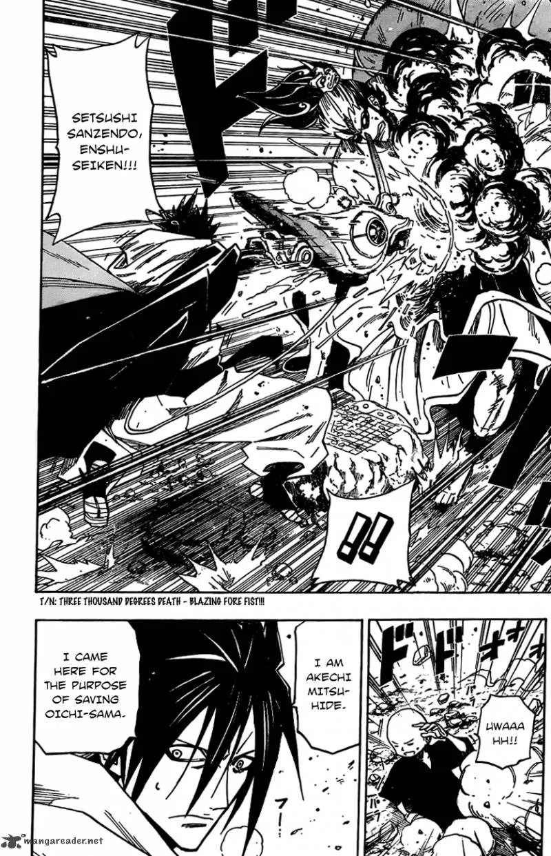 Sengoku Armors Chapter 10 page 17