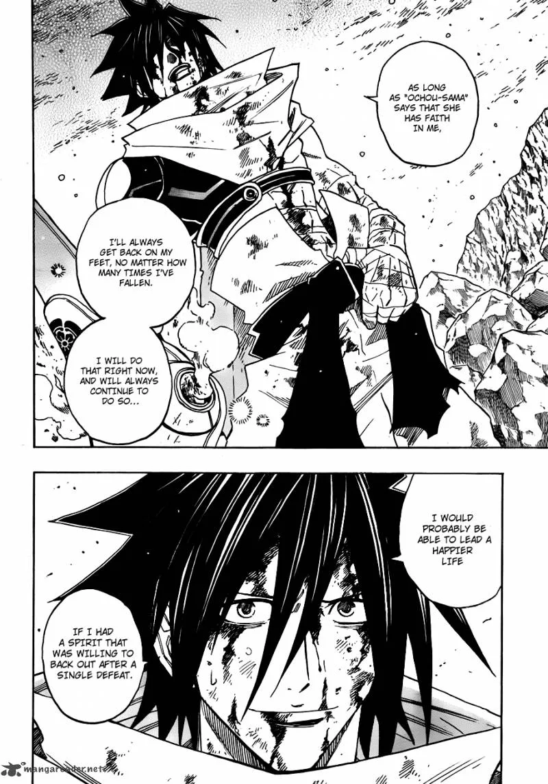 Sengoku Armors Chapter 11 page 13