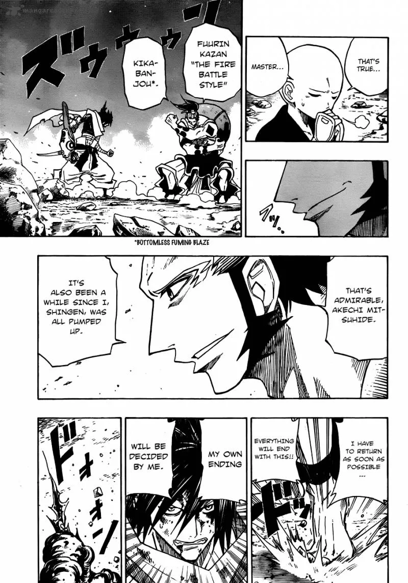 Sengoku Armors Chapter 11 page 14