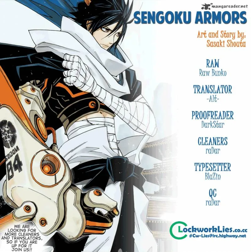 Sengoku Armors Chapter 12 page 1