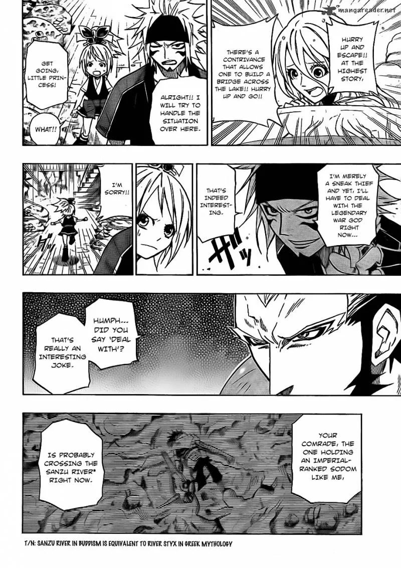 Sengoku Armors Chapter 12 page 3
