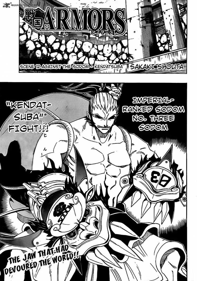 Sengoku Armors Chapter 12 page 2