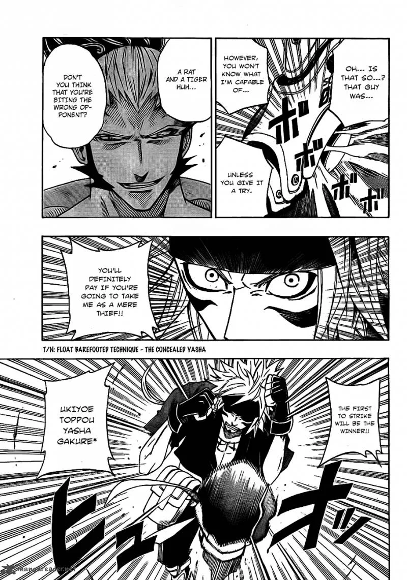 Sengoku Armors Chapter 12 page 4