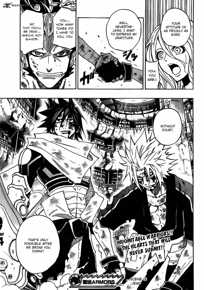 Sengoku Armors Chapter 12 page 20
