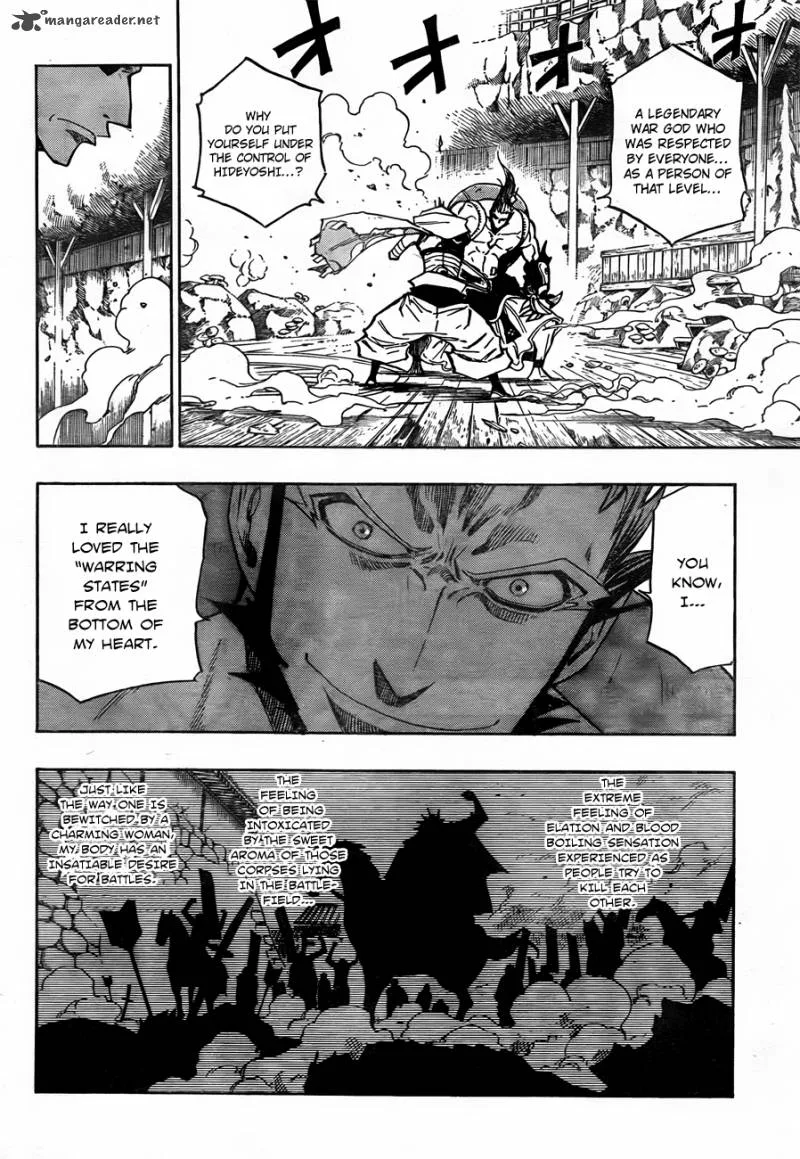 Sengoku Armors Chapter 13 page 5