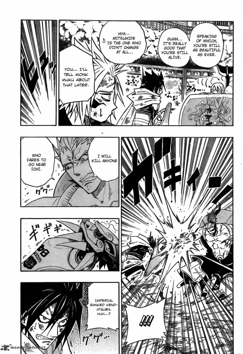 Sengoku Armors Chapter 13 page 4