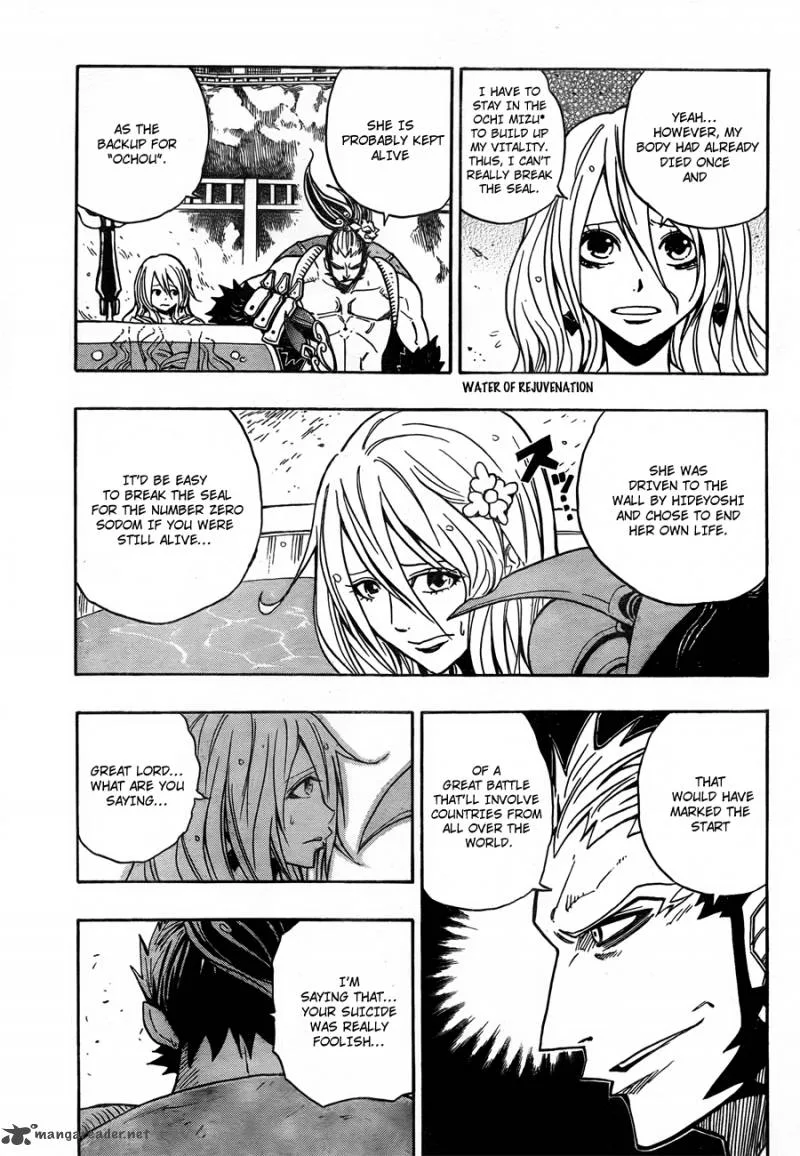 Sengoku Armors Chapter 13 page 8