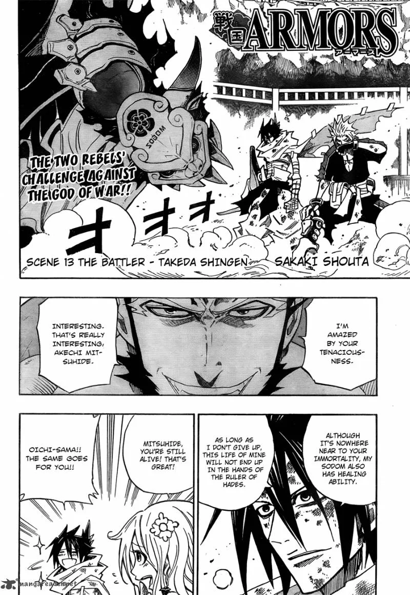 Sengoku Armors Chapter 13 page 3