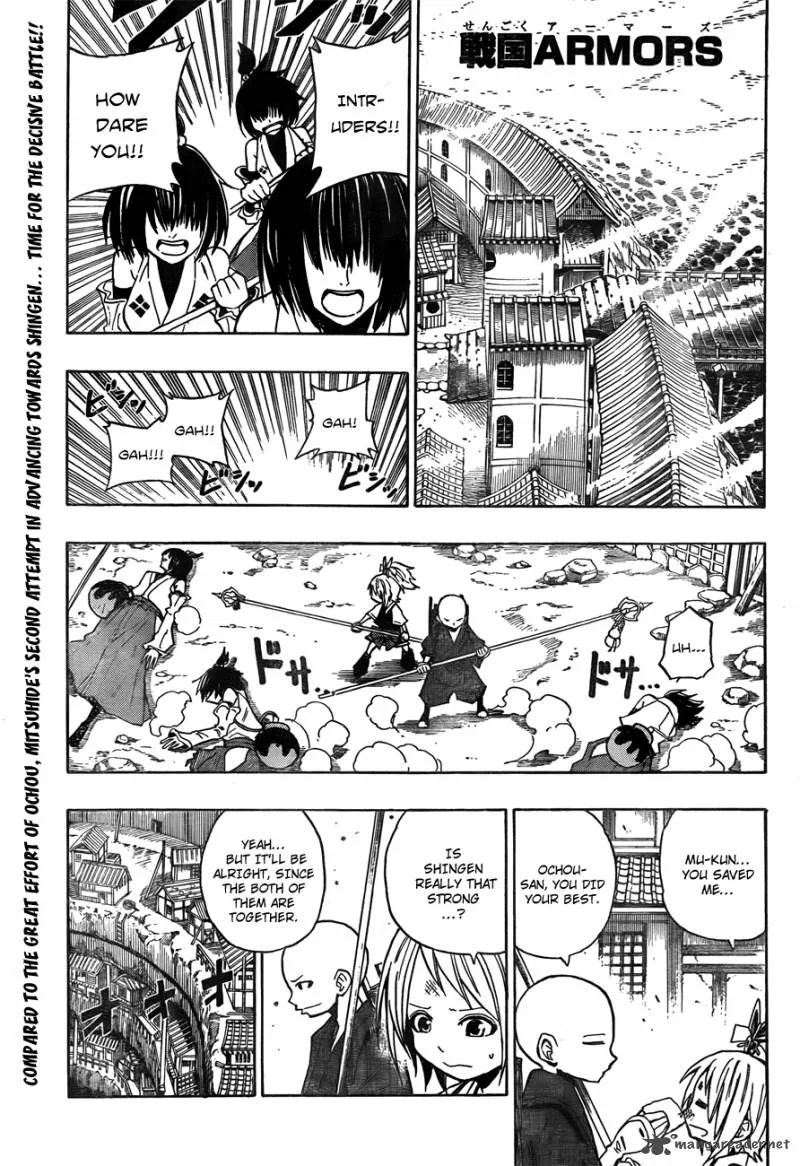 Sengoku Armors Chapter 13 page 2