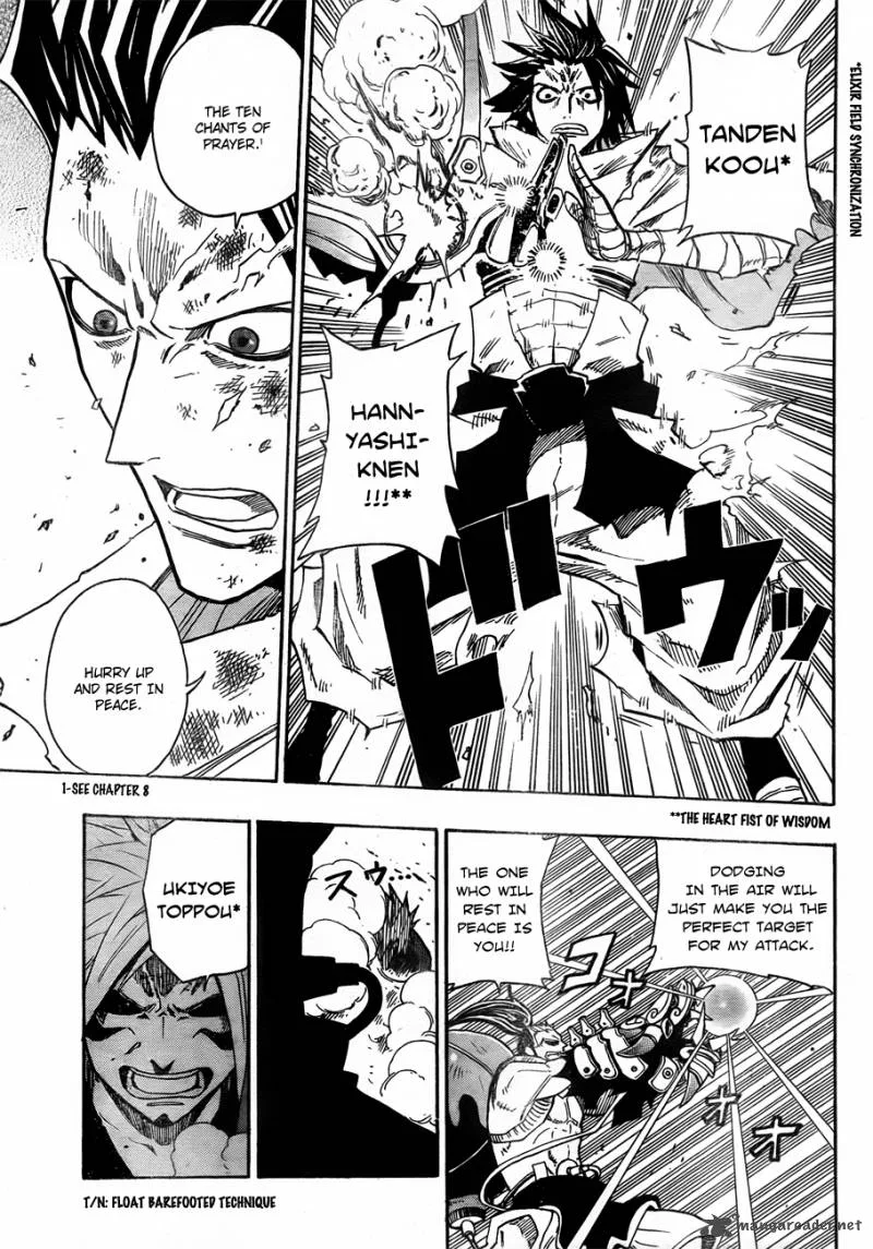 Sengoku Armors Chapter 13 page 12