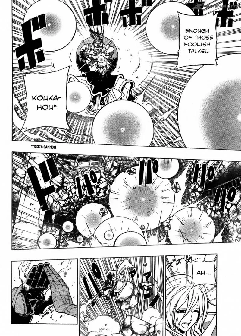 Sengoku Armors Chapter 13 page 11