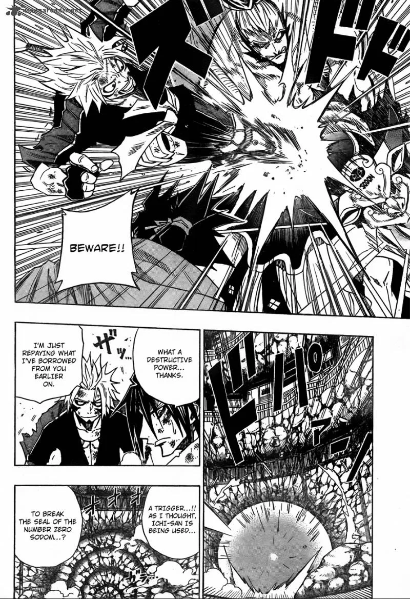 Sengoku Armors Chapter 13 page 7