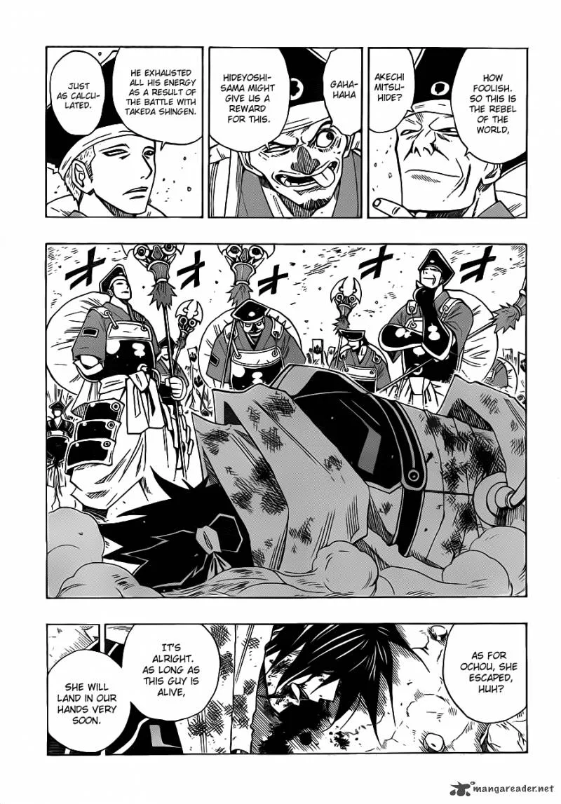 Sengoku Armors Chapter 14 page 15