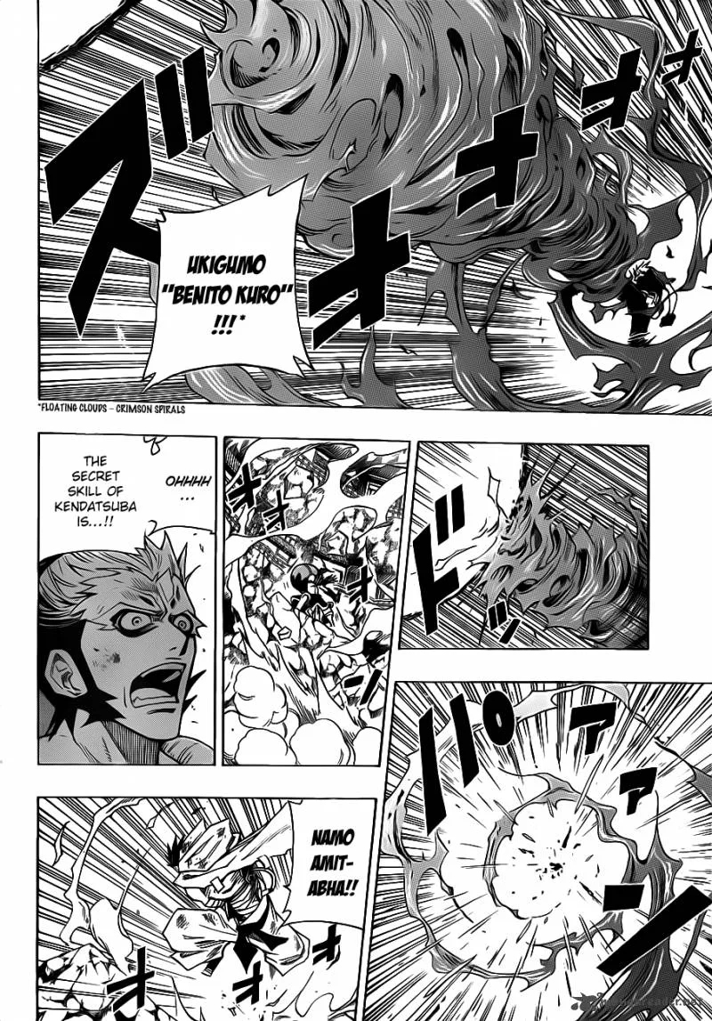Sengoku Armors Chapter 14 page 3
