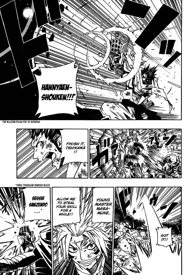 Sengoku Armors Chapter 14 page 4