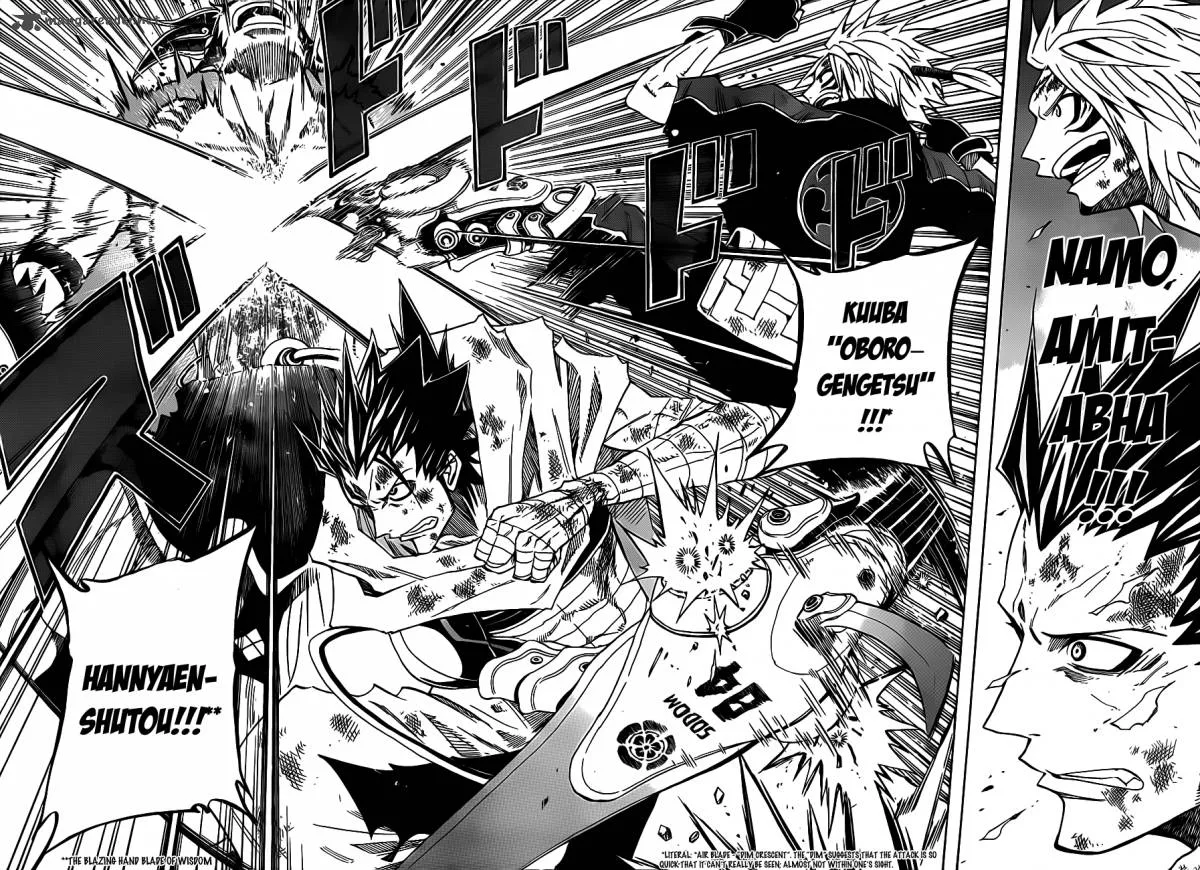 Sengoku Armors Chapter 14 page 5