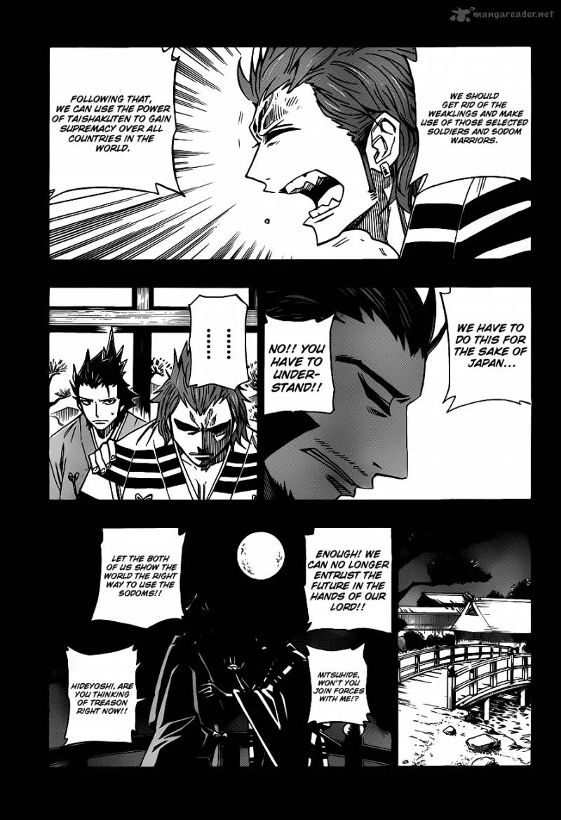Sengoku Armors Chapter 15 page 14