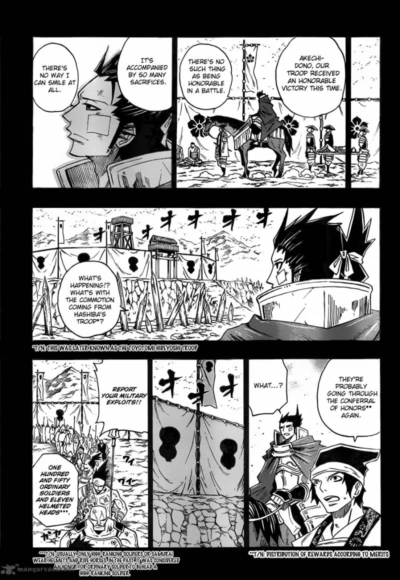 Sengoku Armors Chapter 15 page 8