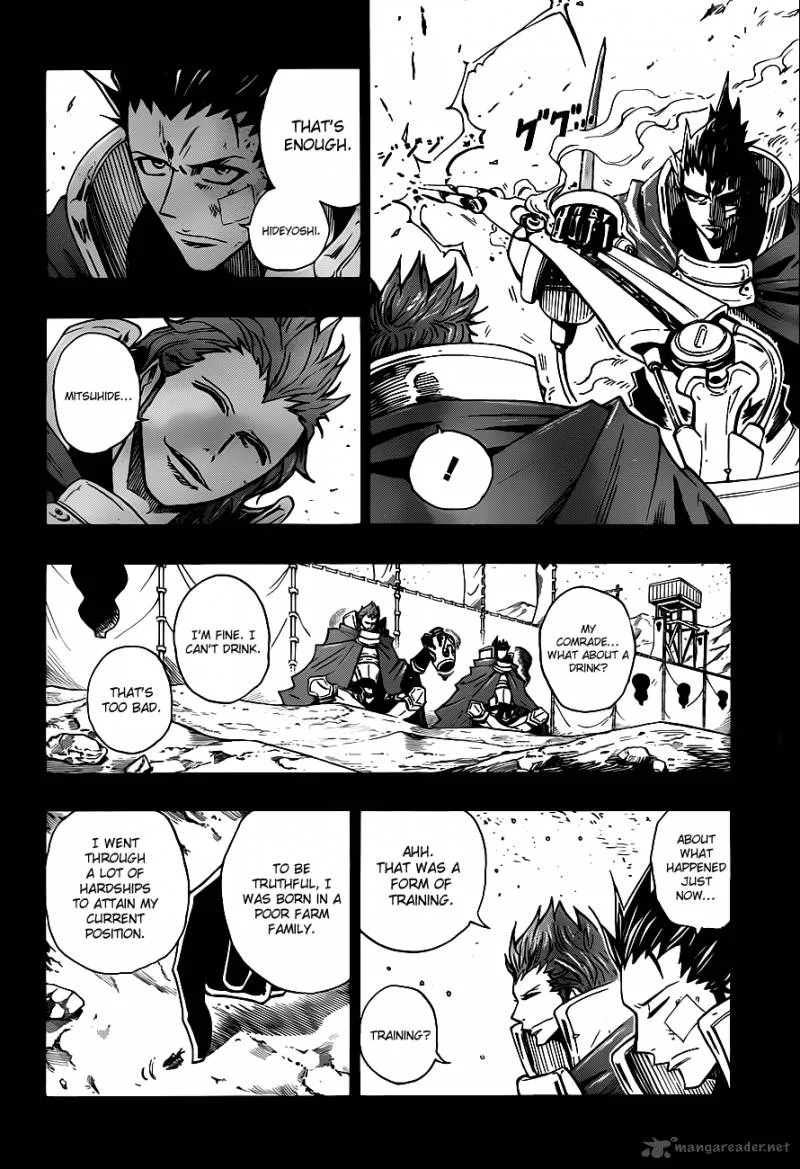 Sengoku Armors Chapter 15 page 11