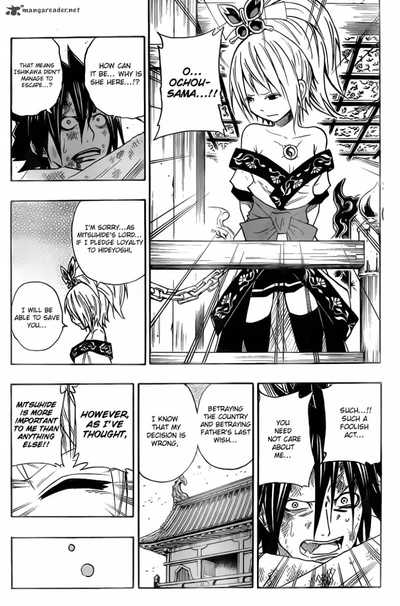 Sengoku Armors Chapter 15 page 17