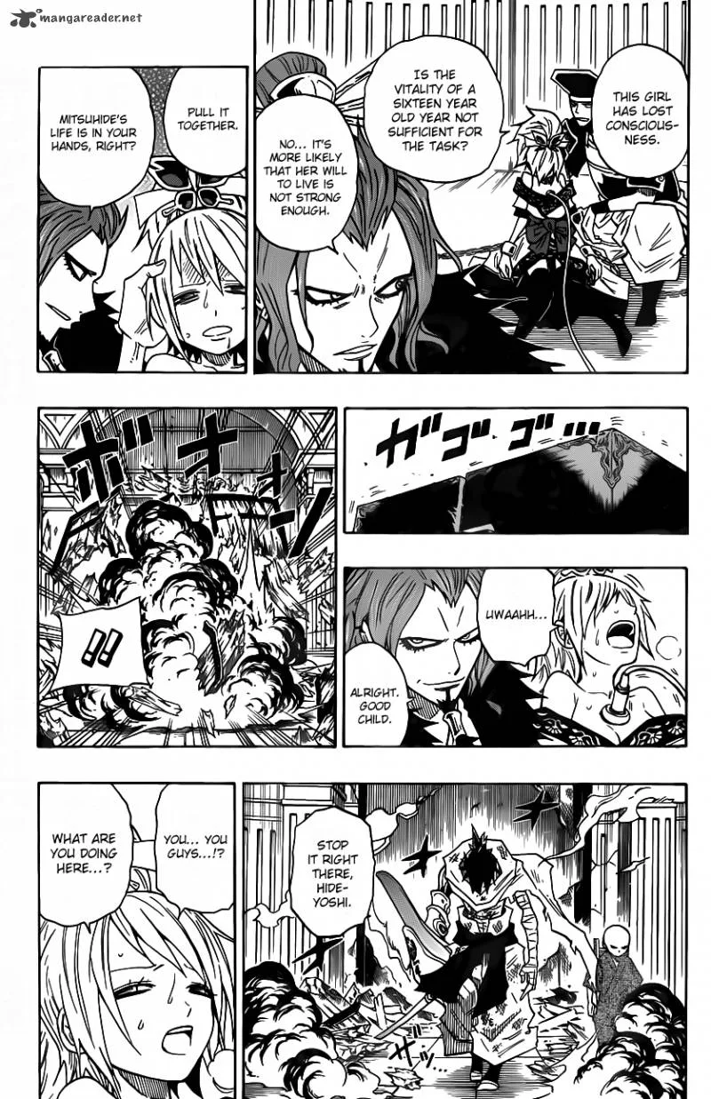Sengoku Armors Chapter 16 page 9