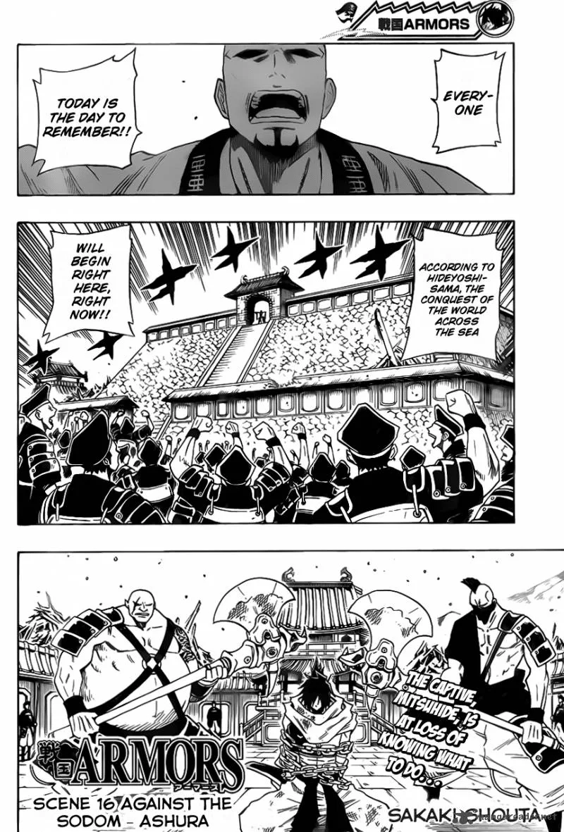 Sengoku Armors Chapter 16 page 4