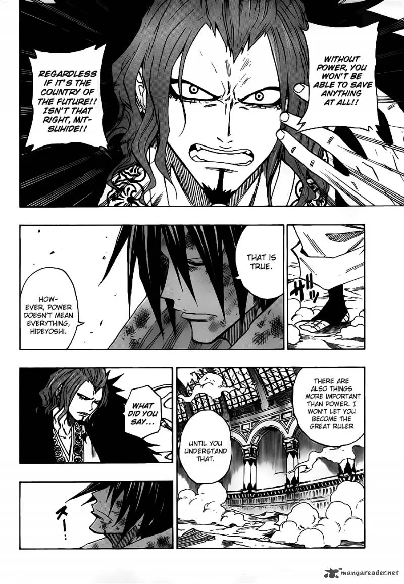 Sengoku Armors Chapter 16 page 16