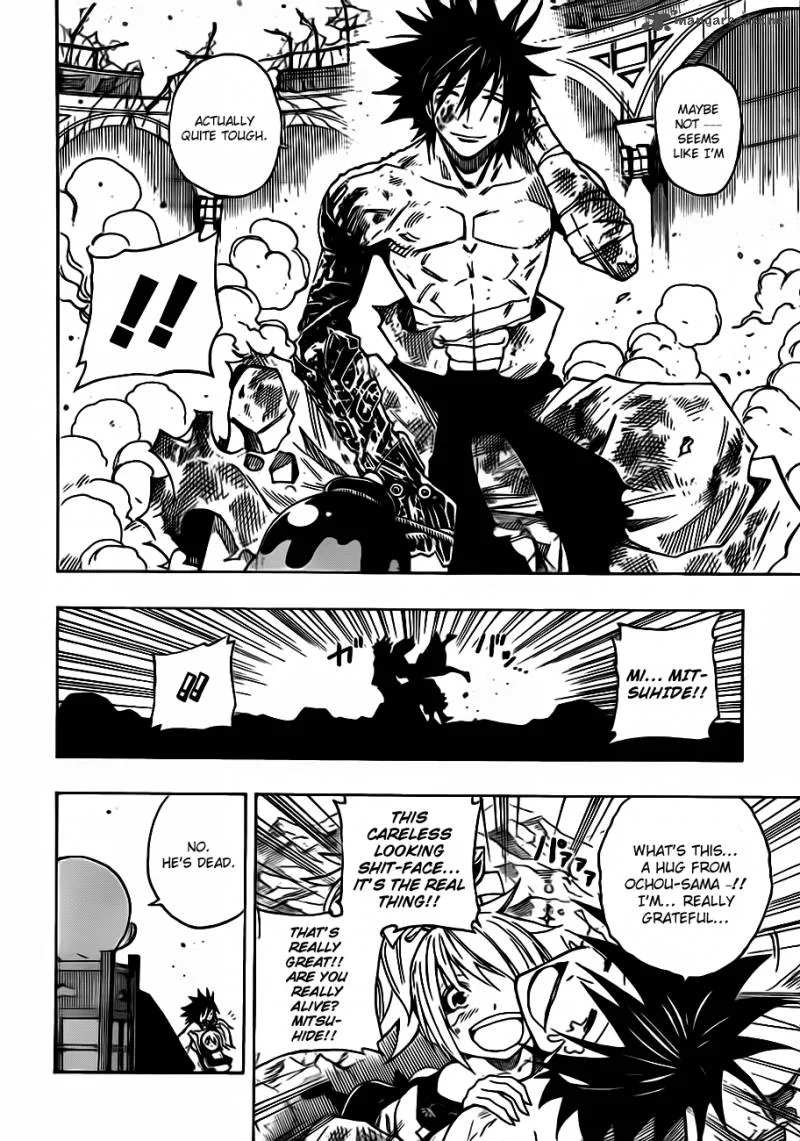 Sengoku Armors Chapter 17 page 8