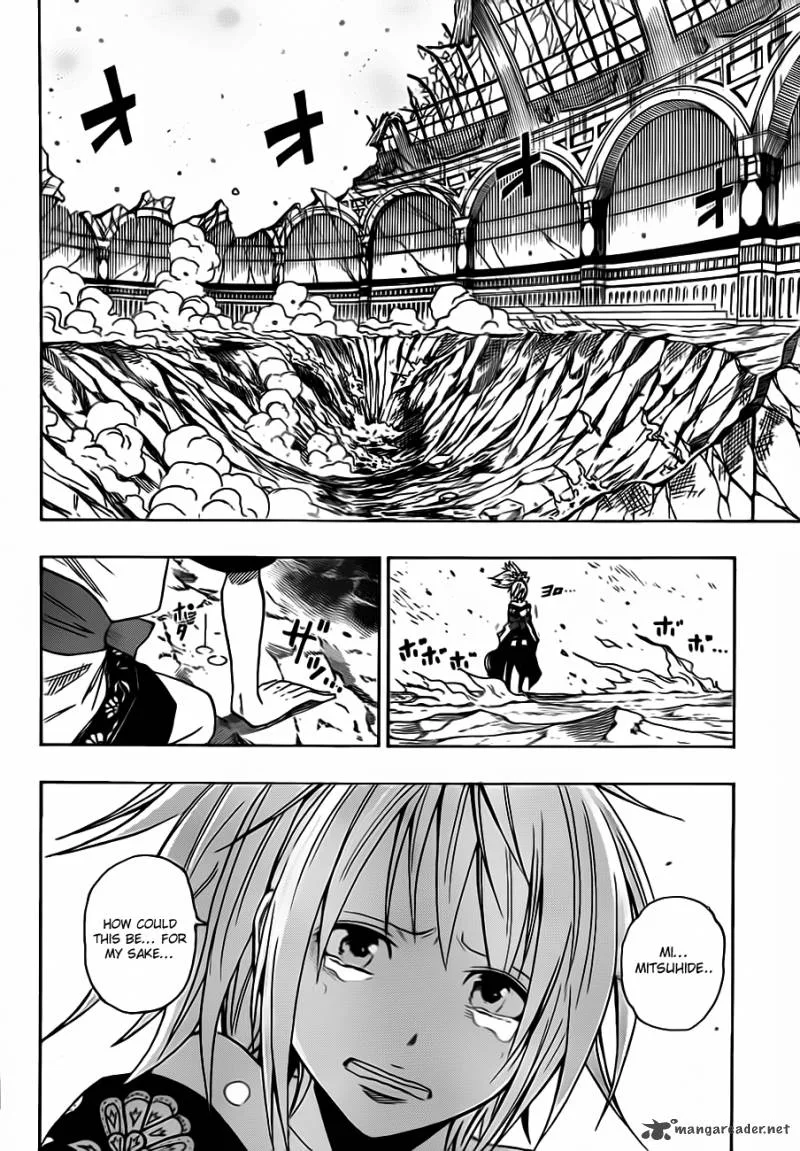 Sengoku Armors Chapter 17 page 6