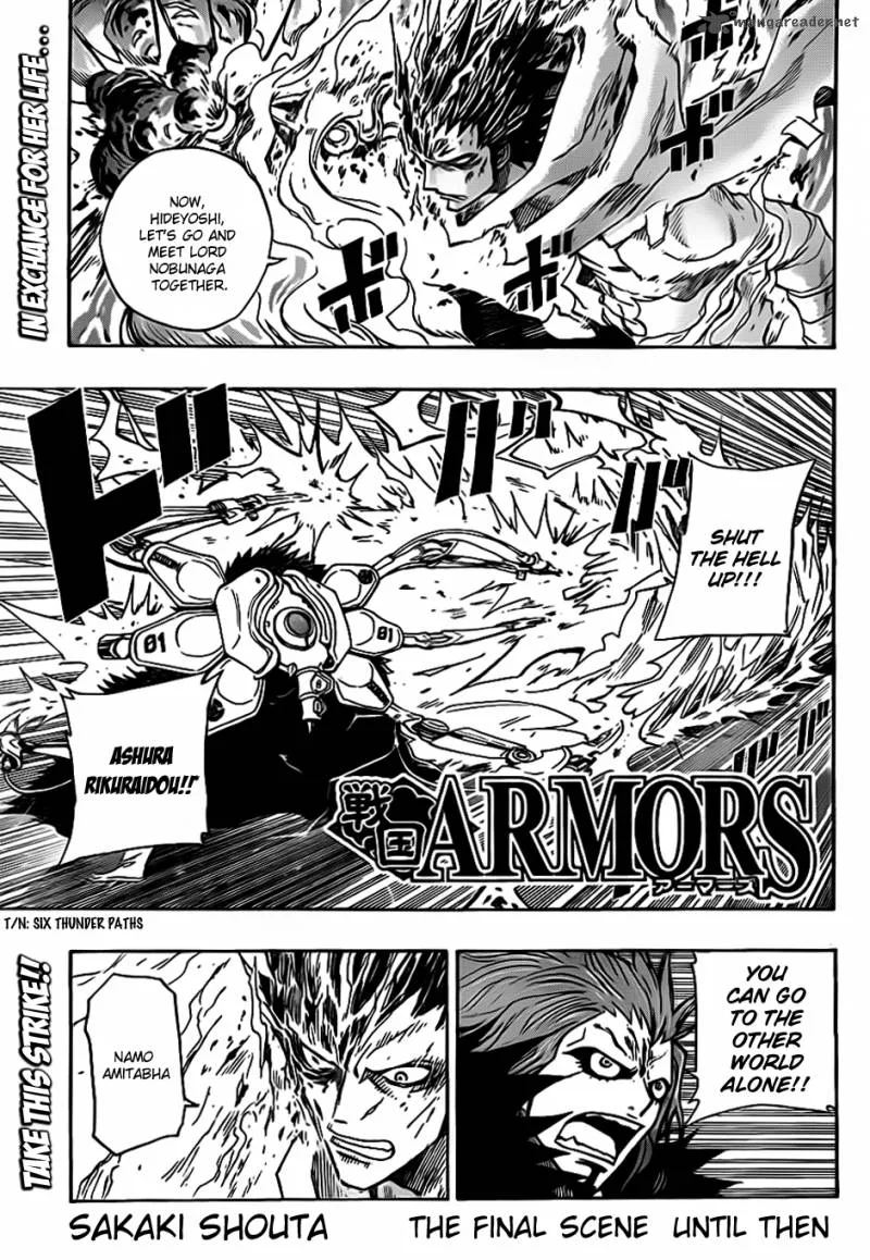 Sengoku Armors Chapter 17 page 2