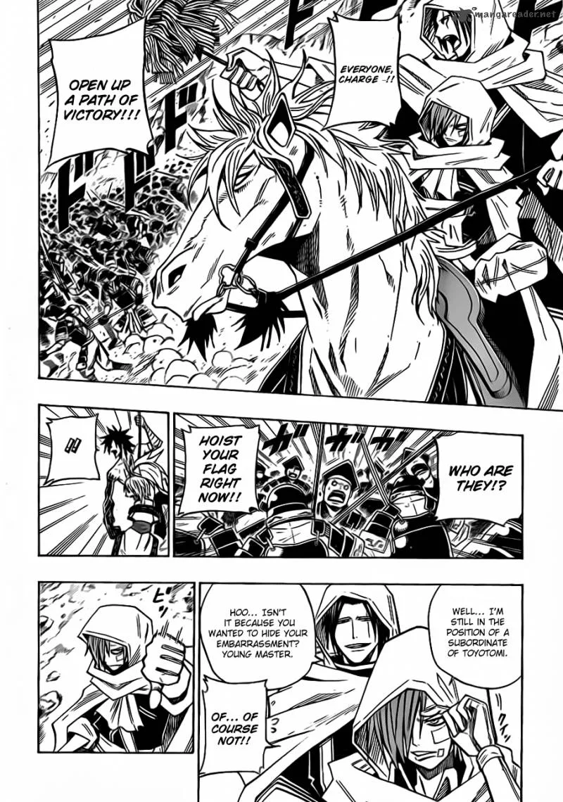 Sengoku Armors Chapter 17 page 14