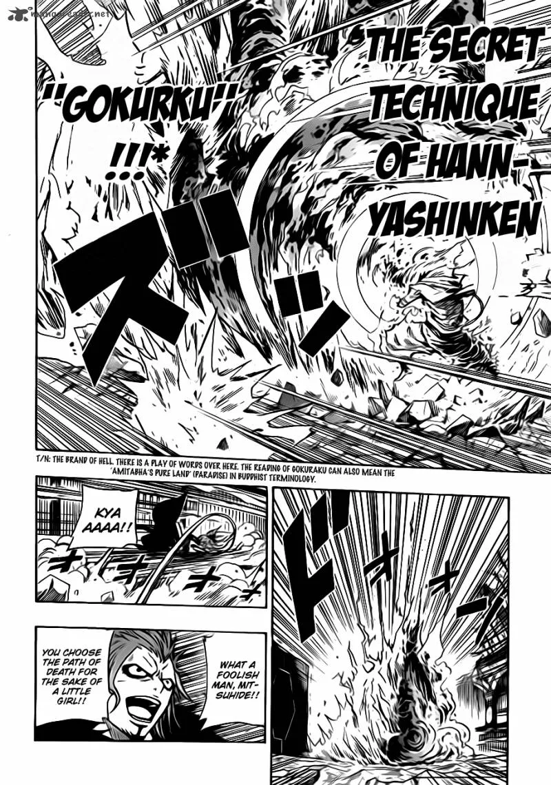 Sengoku Armors Chapter 17 page 3