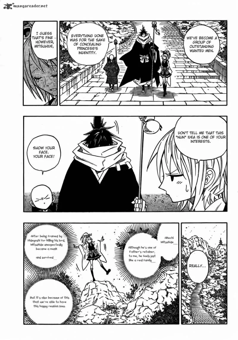 Sengoku Armors Chapter 2 page 4