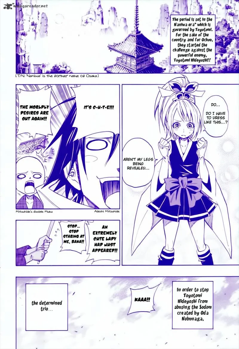 Sengoku Armors Chapter 2 page 3