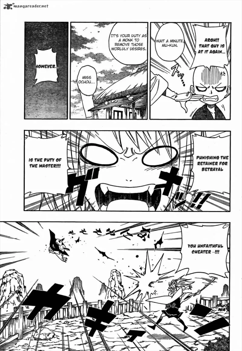 Sengoku Armors Chapter 2 page 10