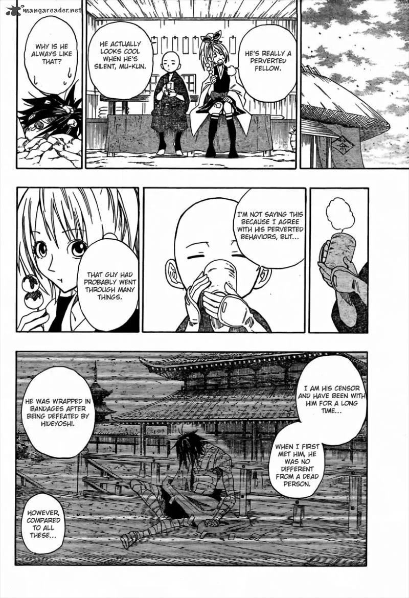 Sengoku Armors Chapter 2 page 7