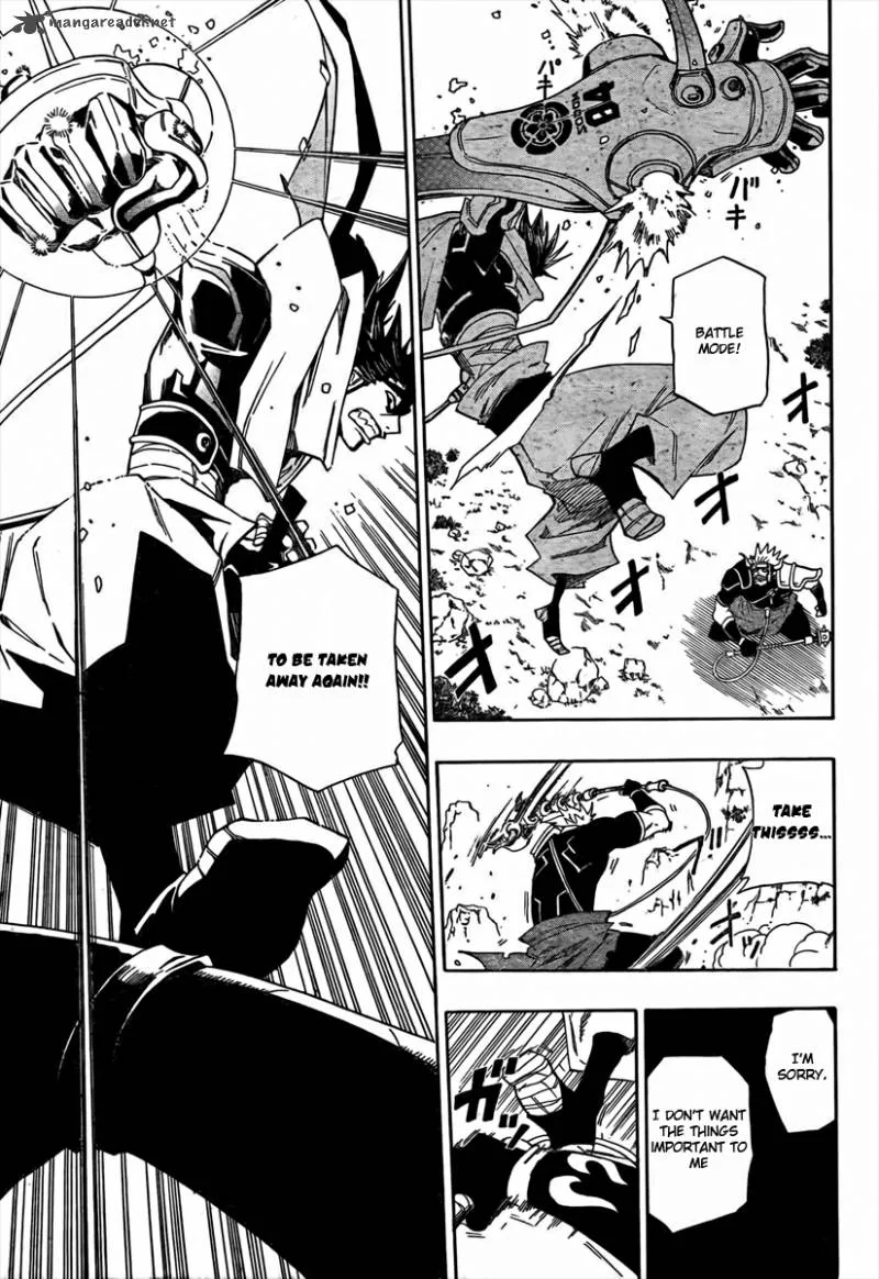 Sengoku Armors Chapter 2 page 20