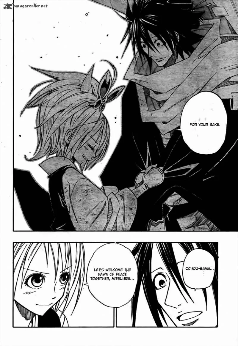 Sengoku Armors Chapter 2 page 24