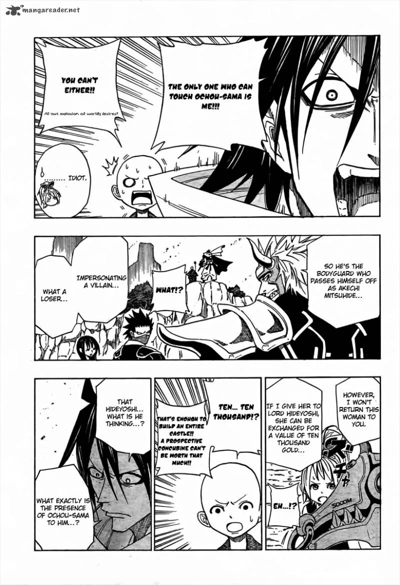 Sengoku Armors Chapter 2 page 18