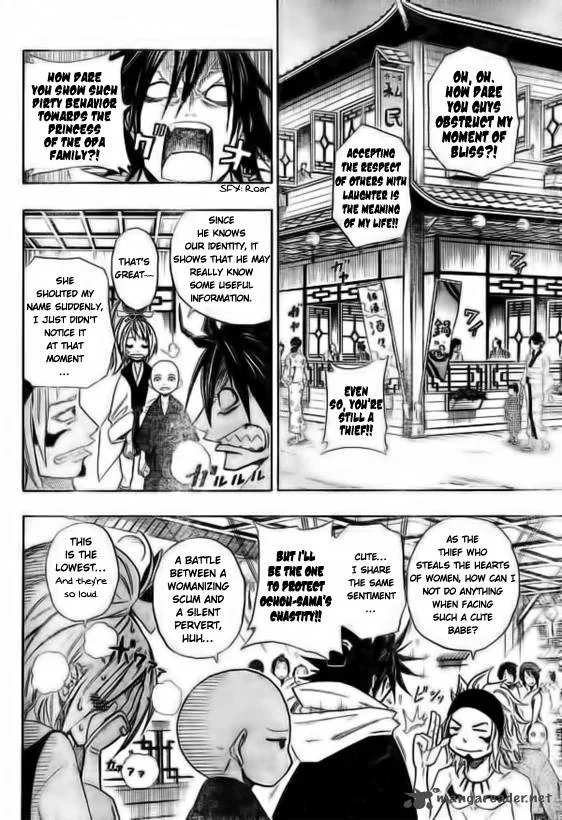 Sengoku Armors Chapter 3 page 12