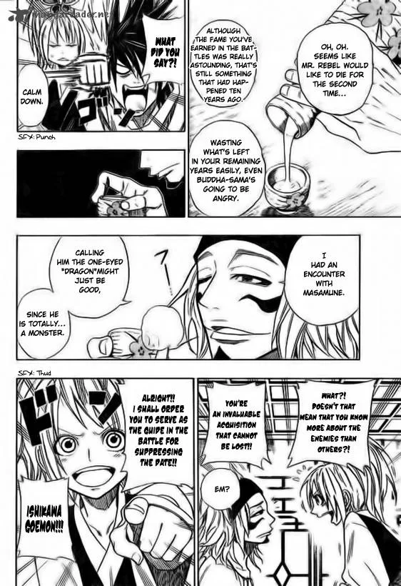 Sengoku Armors Chapter 3 page 14