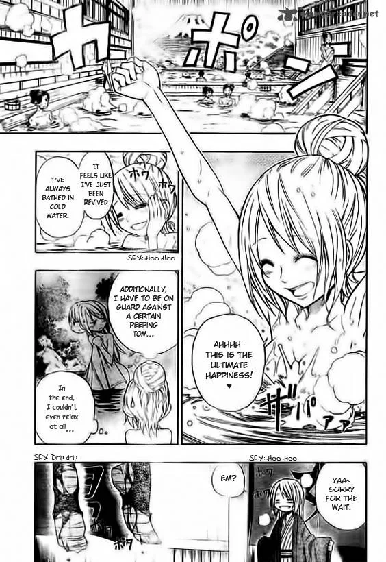 Sengoku Armors Chapter 3 page 5