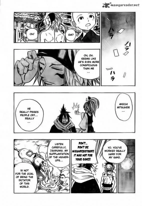 Sengoku Armors Chapter 3 page 21